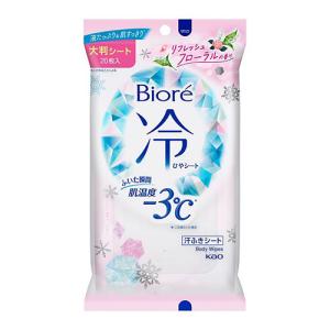 【お買い得】　花王　ビオレ　冷シート　リフレッシュフローラルの香り　20枚 ハンズ｜hands-net