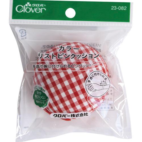 クロバー　カラーリストピンクッション　082 ハンズ
