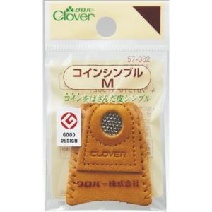 クロバー　コインシンブル　57−362 ハンズ｜hands-net