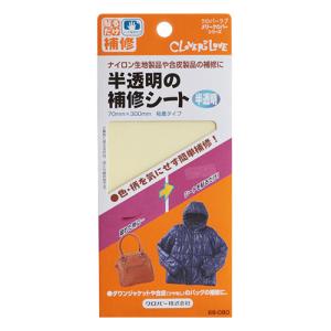 クロバー（Clover）　半透明の補修シート　68−080 ハンズ｜hands-net
