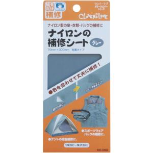 クロバー　ナイロンの補修シート　グレー│手芸・洋裁道具　裁ちばさみ ハンズ｜hands-net