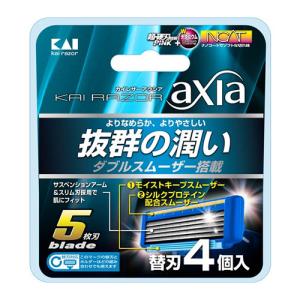 KAI　RAZOR（カイレザー）　axia（アクシア）　替刃　4個入り│フェイスケア　カミソリ　替刃...