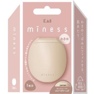 貝印（KAI)　miness　わき用カミソリ│ボディケア　脱毛器・脱毛・除毛剤 ハンズ｜hands-net