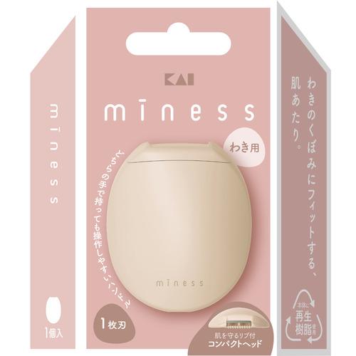 【お買い得】　貝印（KAI）　miness　わき用カミソリ ハンズ