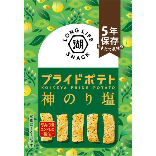 湖池屋　プライドポテト　神のり塩　43g ハンズ