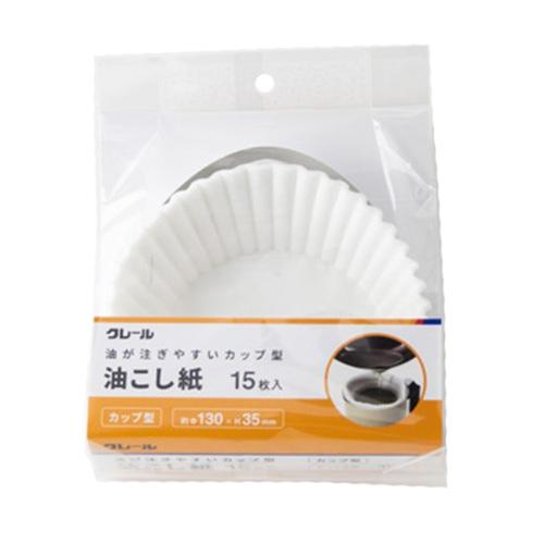 アサヒ興洋　油こし紙　カップ型　15P ハンズ
