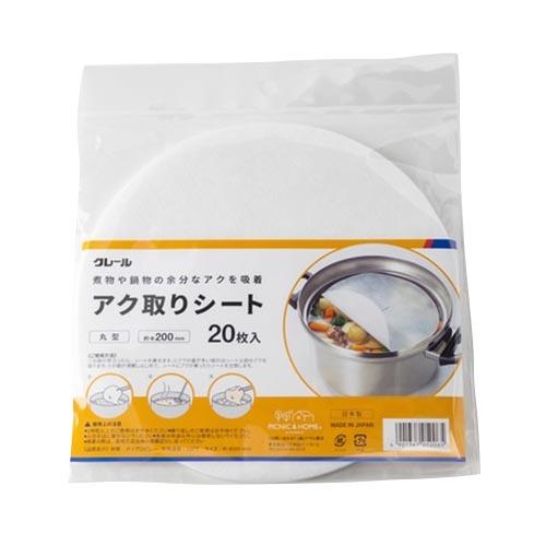 アサヒ興洋　クレール　アク取りシート　20枚入 ハンズ