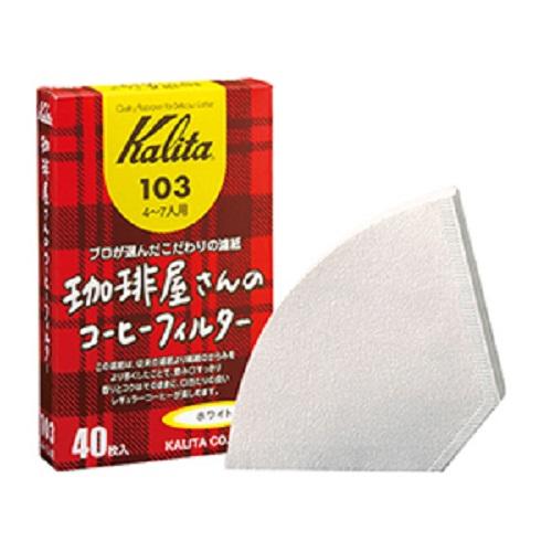 カリタ（Kalita）　珈琲屋さんのコーヒーフィルター　103　ホワイト　40枚 ハンズ
