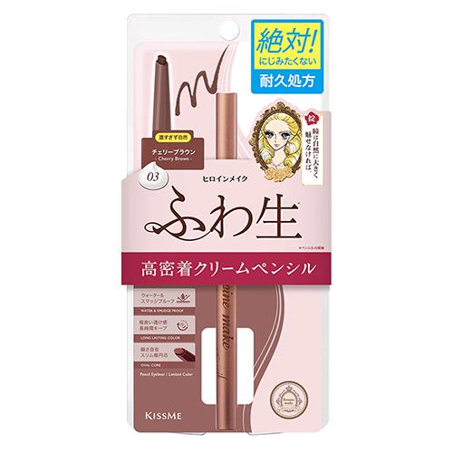 キスミー（KISSME）　ヒロインメイク　ソフトディファイン　クリームペンシルN　03　チェリーブラ...