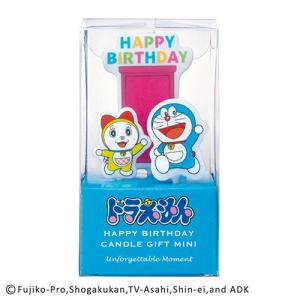 ドラえもん キャンドルギフト ミニ ハッピーバースデー Sundries 通販 Yahoo ショッピング