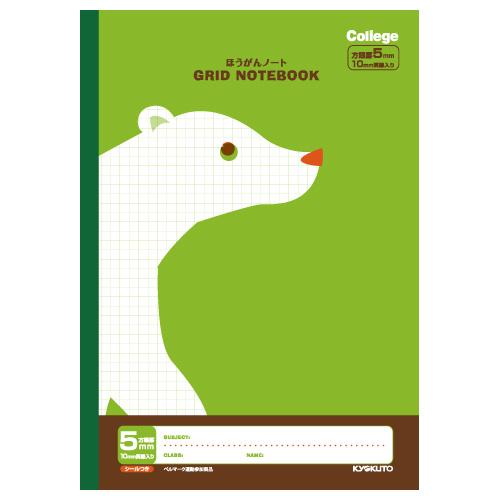 日本ノート　カレッジ　方眼ノート5mm　LT01LG　ライトグリーン ハンズ