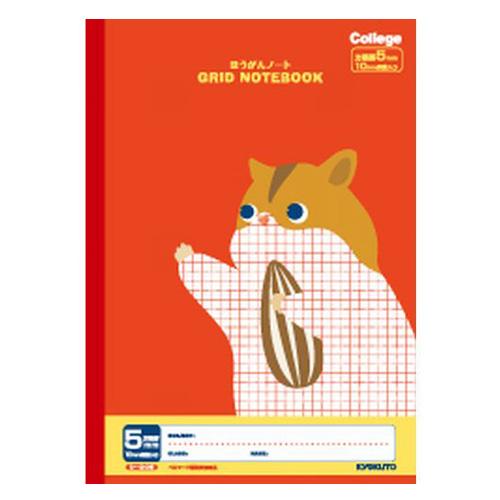 日本ノート　アニマル　ほうがんノート　5mm方眼　B5　LT01　バーミリオン ハンズ