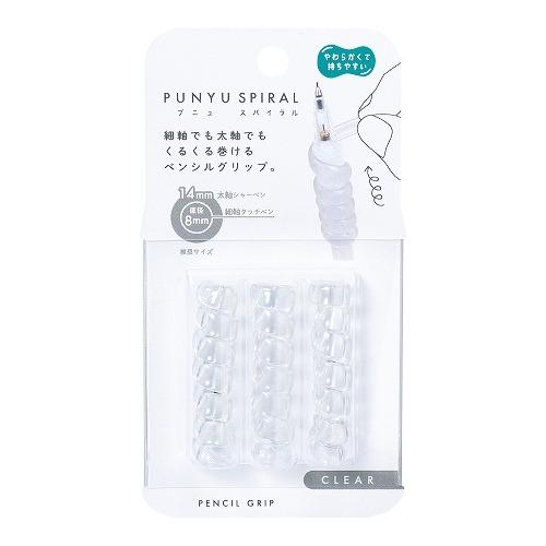 クツワ　プニュスパイラル　RB033CL　クリア ハンズ
