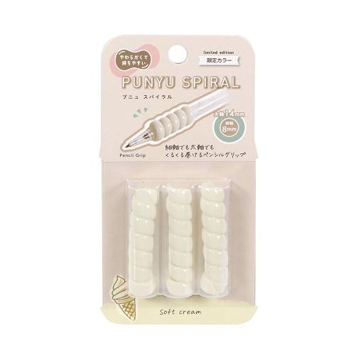 クツワ　プニュスパイラル　ソフトクリーム　【数量限定】 ハンズ