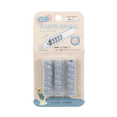 クツワ　プニュスパイラル　セサミスムージー　【数量限定】 ハンズ