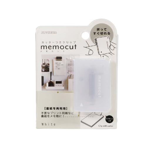 クツワ（KUTSUWA）　メモカットクリップ　CC100WH　ホワイト ハンズ