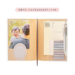 【2027年1月始まり】 クツワ(KUTSUW...の詳細画像3