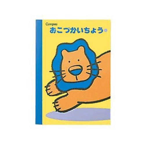 コクヨ（KOKUYO）　おこづかい帳　A6　スイ-4-2│ノート・メモ　家計簿・お小遣い帳 ハンズ