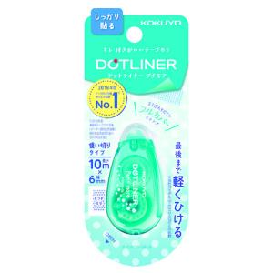 コクヨ（KOKUYO）　ドットライナープチモア　タ−D920−06LB　ライトブルー ハンズ｜hands-net