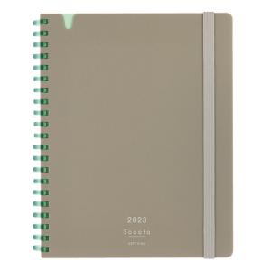 コクヨ ソフトリングダイアリー スーファ B6その他 マンスリー ニ−SSMNDM−B6−23 ウォームグ
