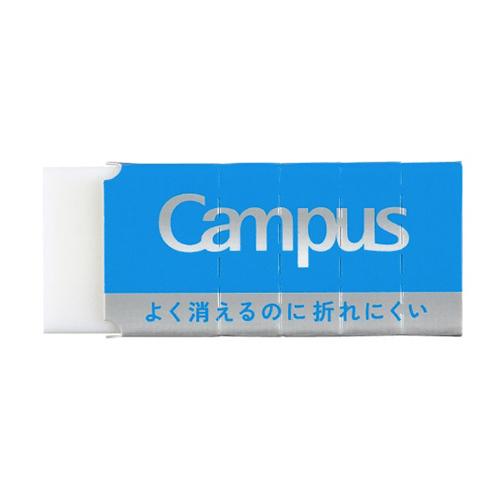コクヨ（KOKUYO）　キャンパス　よく消えるのに折れにくい消しゴム　長方形　Sサイズ　ESR-C1...