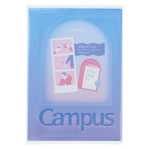 コクヨ（KOKUYO）　キャンパス　表紙をデコれるっクリアノートカバー　セミB5　NTC-CB5-L...