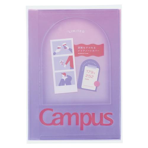 コクヨ（KOKUYO）　キャンパス　表紙をデコれるっクリアノートカバー　セミB5　NTC-CB5-L...