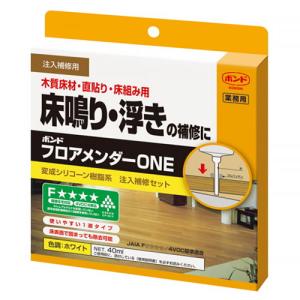 ヒルティ レシプロソーブレード UD 20 1014 175枚セット HILTI : GOOD