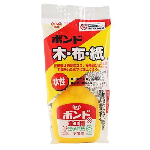 コニシ　ボンド　木工用　50g　10124│接着剤　木工用ボンド ハンズ