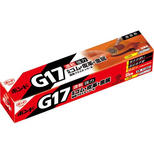 コニシ　ボンド　G17　20ml ハンズ