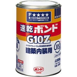 コニシ　速乾ボンド　G10Z　500g│接着剤　ゴム系・溶剤系接着剤 ハンズ｜hands-net