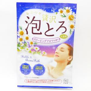 お湯物語　贅沢泡とろ　スリーピングアロマの香り_30g ハンズ｜hands-net
