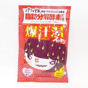 爆汗湯　ホットアロマの香り ハンズ｜hands-net