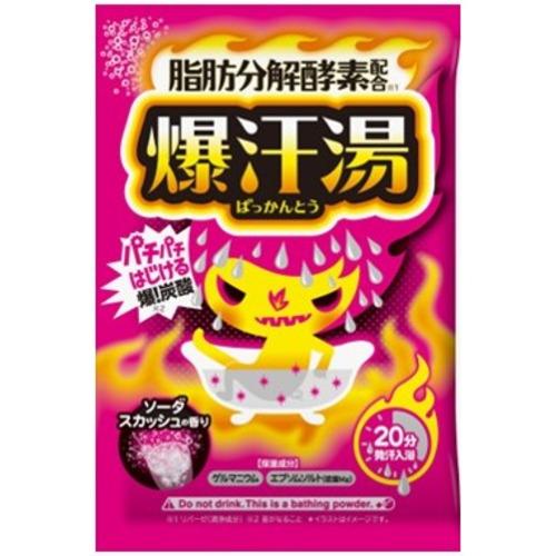 爆汗湯　ソーダスカッシュの香り　60g ハンズ