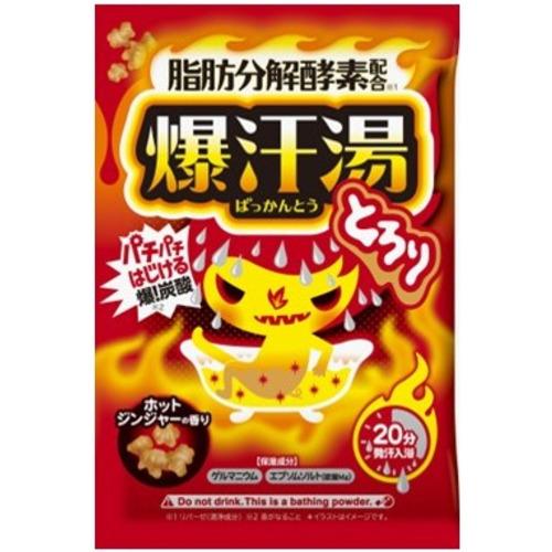 爆汗湯　ホットジンジャーの香り　60g ハンズ