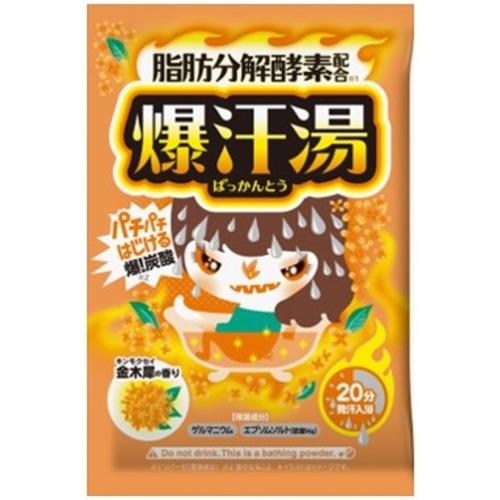 爆汗湯　金木犀の香り　60g ハンズ