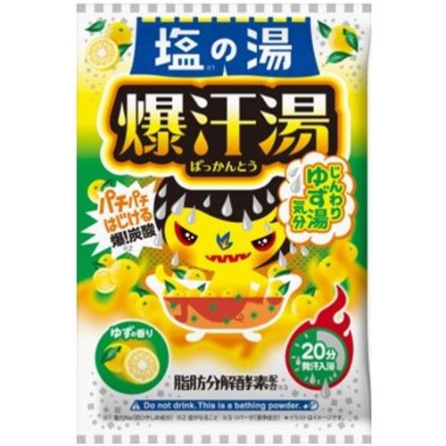 爆汗湯　塩の湯　ゆずの香り　60g ハンズ