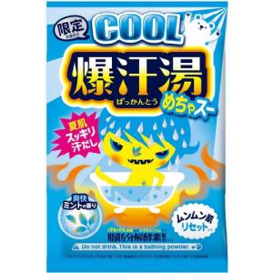 バイソン　爆汗湯　COOL　爽快ミントの香り　55g ハンズ｜hands-net