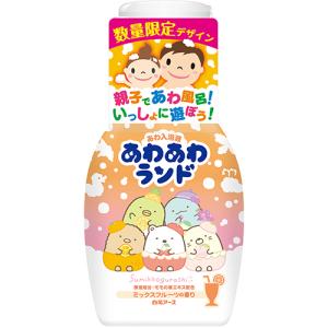 白元アース　あわあわランド　すみっコぐらし　ミックスフルーツの香り　300mL ハンズ｜hands-net