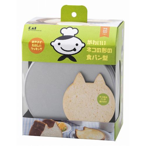 貝印　リトルシェフ　食パン型　DL7222　ネコ│製菓用品　パンづくり道具 ハンズ