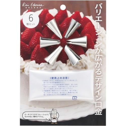 KAI　バリエーションが広がるデザイン口金　6種セット　DL6319 ハンズ