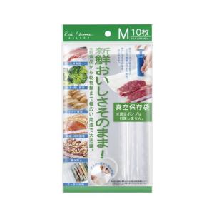 KAI　真空保存袋　Mサイズ10枚　DH-2060 ハンズ｜hands-net