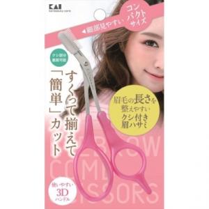 貝印（KAI）　クシ付きマユハサミDX　KQ3157 ハンズ｜hands-net
