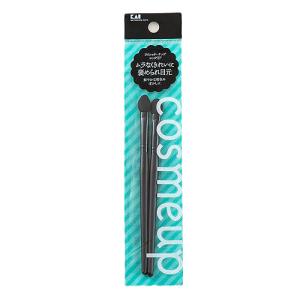 貝印（KAI）　cosmeup　アイシャドーチップ　ロング2P　HC3744　2本入り ハンズ｜hands-net