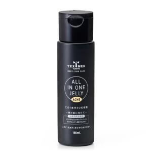 テックスメックス（TEX−MEX）　薬用スキンケアジェリー　AC　150mL ハンズ｜hands-net