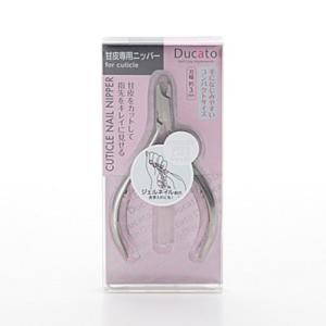 デュカート（Ducato）　キューティクルニッパー ハンズ｜hands-net