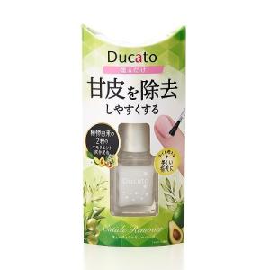 デュカート（Ducato）　キューティクルリムーバー2　7mL│ネイルアート・ネイルケア ハンズ｜hands-net