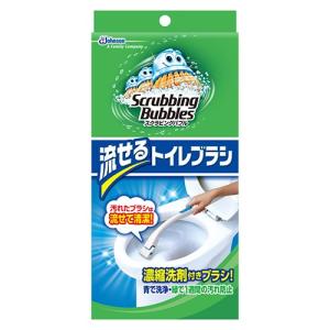 ジョンソン　シャット流せるトイレブラシ　本体 ハンズ｜hands-net