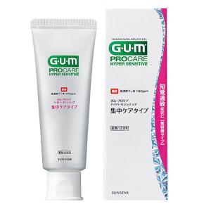 サンスター（SUNSTAR）　GUM　プロケア　ハイパーセンシティブ　集中ケアタイプ　70g ハンズ｜hands-net