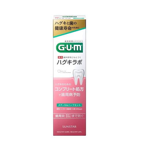 サンスター（SUNSTAR）　GUM　ハグキラボ　メディカルハーブミント　85g ハンズ